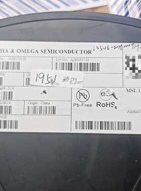 【议价-可维修】AON7262E 电子配件  /均有货