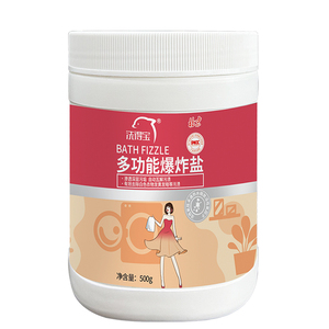 爆炸盐洗衣粉强力去污去黄多功能
