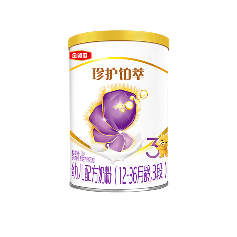 【天猫U先】金领冠珍护铂萃3段婴儿配方牛奶粉130g