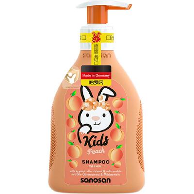 进口德国洗发露哈罗闪