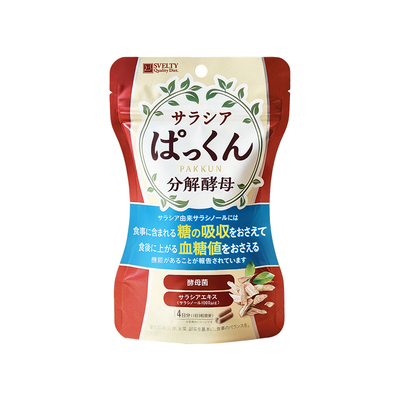 SVELTY丝蓓缇五层龙抗糖丸分解酵母日本酵素阻断剂控糖大餐救星