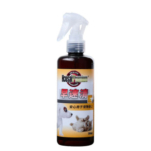 香港早速清宠物护理喷雾多规格猫狗通用植物精油配方户外出行喷雾