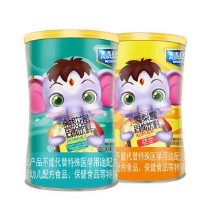 慧恩益生元清清宝火宝金银花山楂菊花晶老牌固体饮料奶粉伴侣罐装