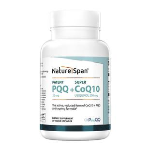 倍能适pqq线粒体还原型辅酶Q10 200mg细胞营养素保护中老年心血管