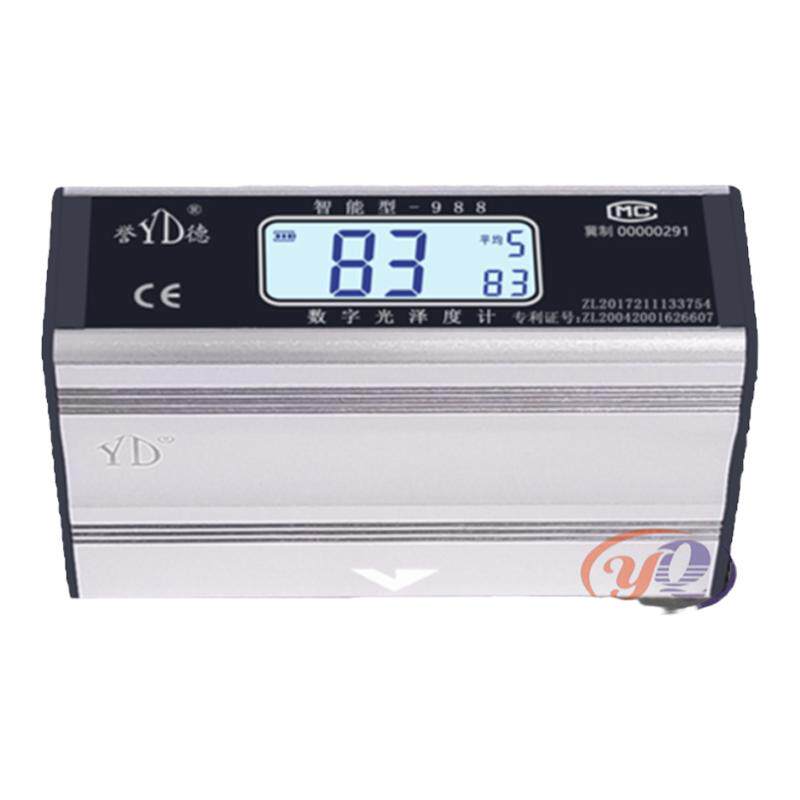 誉德光泽度仪智能型988光泽度计 石材测光仪高科技仪器自动测光机