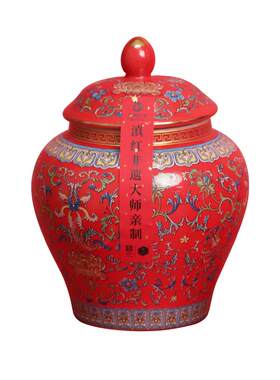 凤牌中国红特级滇红茶