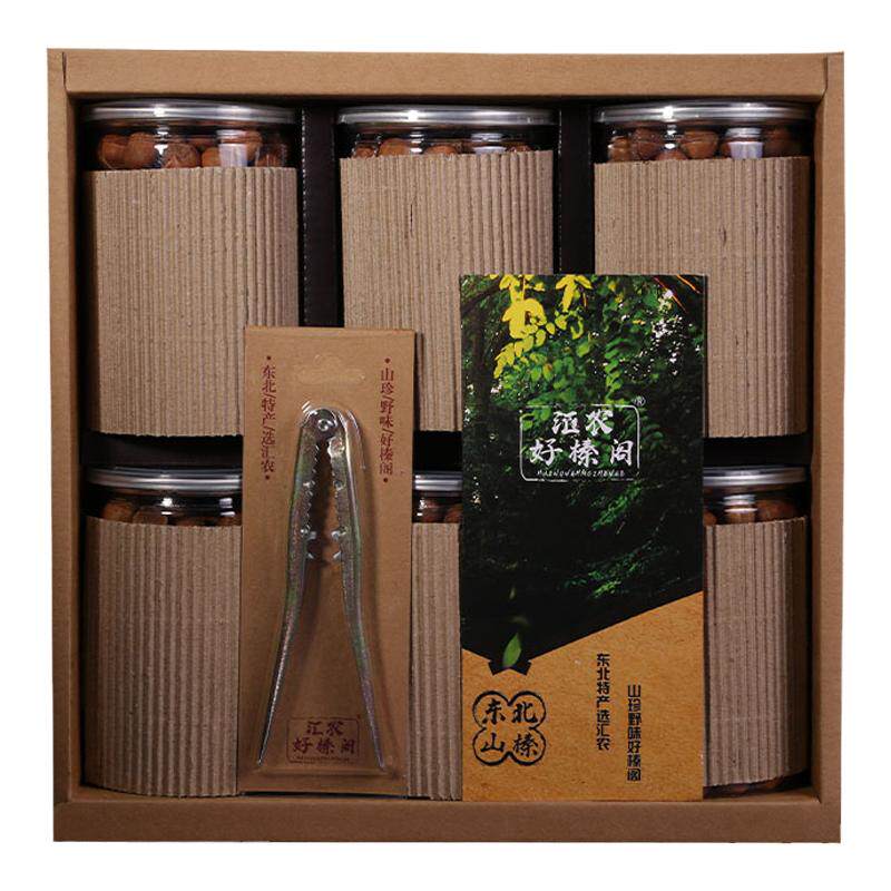 东北特产铁岭野生开口大榛子礼盒