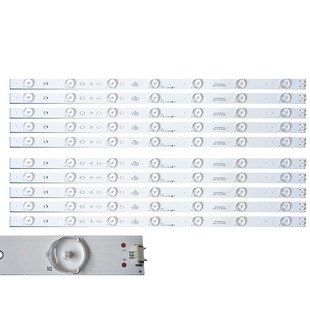 适用于 统帅D50MF5000灯条 全新LED50D7-ZC14-01(B) 30350007204