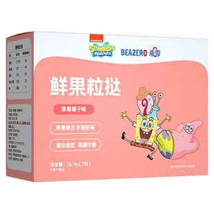 未零beazero海绵宝宝鲜果粒挞15.4g儿童零食小吃水果溶溶豆易溶化