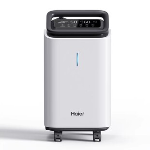 【国家补贴】海尔5L升医用呼吸制氧机老人孕妇家用专用一体吸氧气