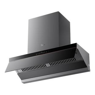 美的家用蒸汽洗AK7MAX顶侧双吸大吸力厨房脱排抽油烟机官方正品