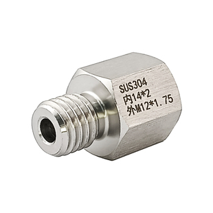 1173.内丝M14X2-外丝M12X1.75不锈钢螺纹转换接头变径加厚直接