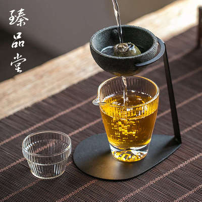 臻品堂 无孔茶漏公道杯茶水分离茶叶过滤器陶瓷茶滤茶隔泡茶神器