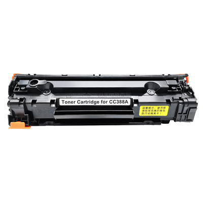 兼容CC388A成品硒鼓带芯片含碳粉