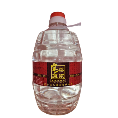 粮食酒高度原浆白酒老酒桶装烧酒