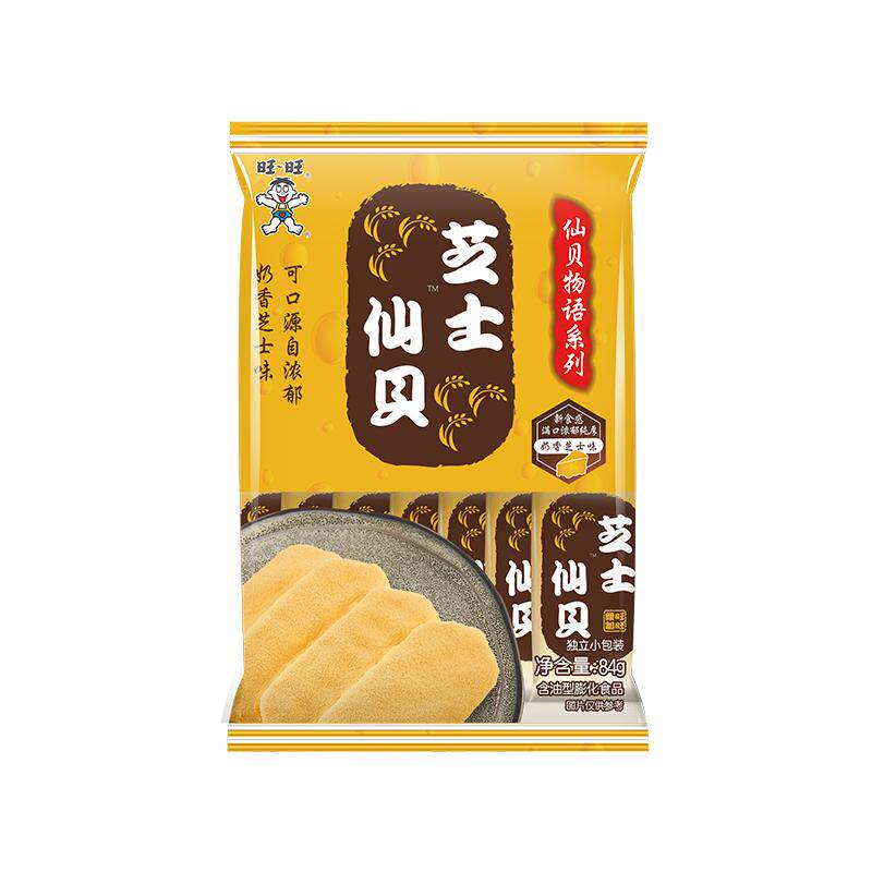 旺旺芝士仙贝米饼饼干下单立减