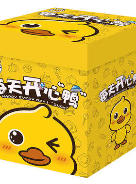 零食大礼包送女友儿童情人节整箱