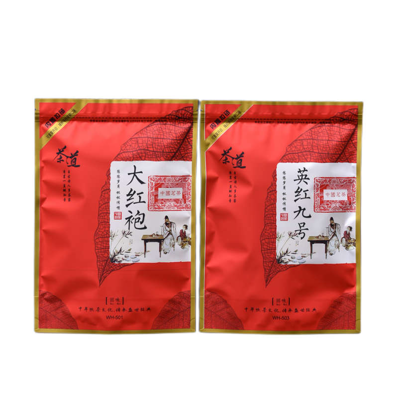 大红袍英红九号塑料铝箔包装袋