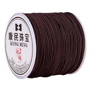 手串绳穿珠子的弹力线佛珠文玩线高弹力防断耐磨包芯弹力绳串珠绳