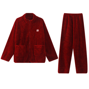 恒源祥情侣加绒加厚睡衣女本命年酒红色珊瑚绒保暖家居服秋冬男款