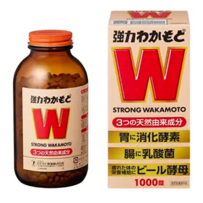 日本进口WAKAMOTO若元素健康胃肠片消化乳酸菌酵素儿童孕妇成年人