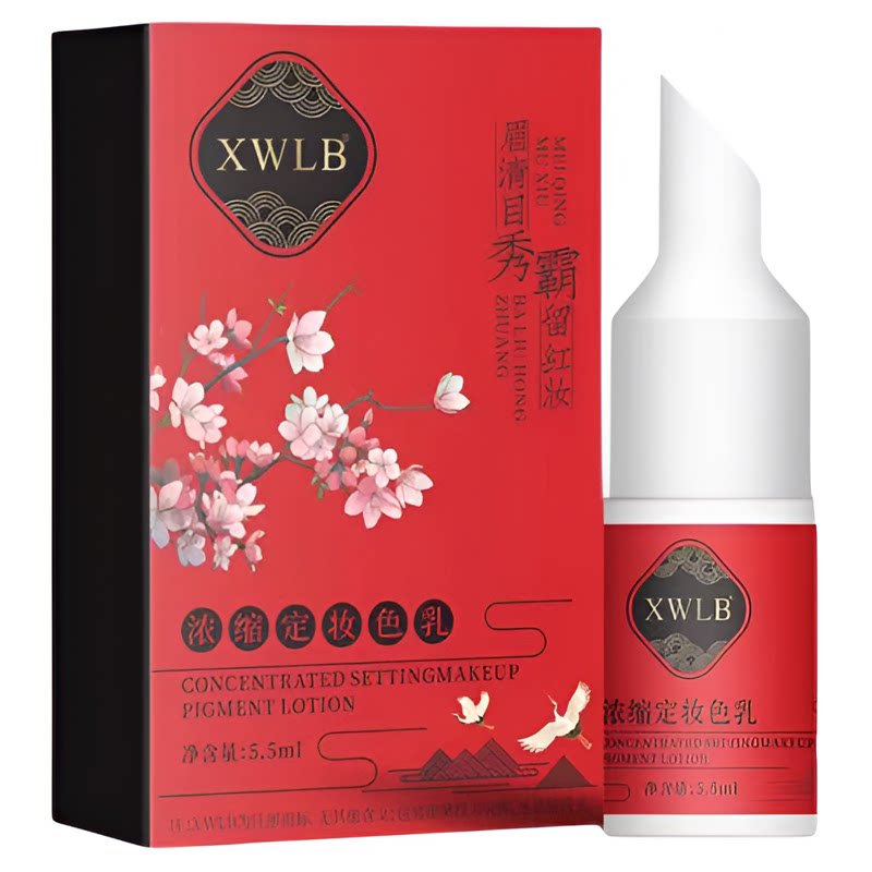 纠正眉部溶解酶半永久纹绣及时褪化妆/美容工具