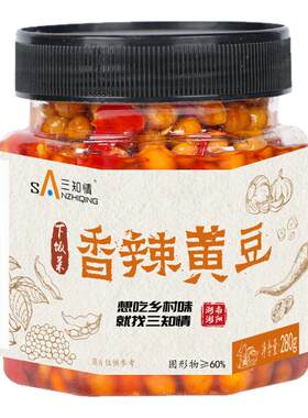 湖南特产黄豆瓣酱香辣霉豆子拌饭下饭菜酱豆子正宗豆瓣黄豆酱即食