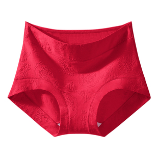 芬腾红色平角内裤女士纯棉裆7a级抗菌2026新款结婚本命年四角短裤