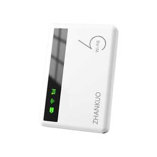 2026新款随身wifi云南新疆可用移动无线WiFi全国通用无限速流量宿舍上网租房车载宽带路由器直播热点高速便携