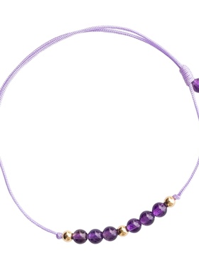 天然紫水晶女叠戴手链紫气东来