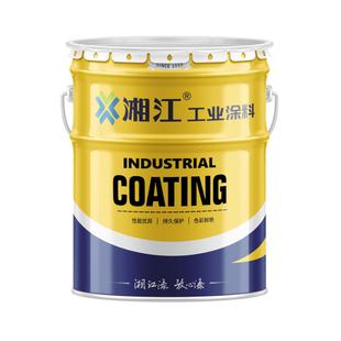 湘江脂肪族丙烯酸聚氨酯漆高光耐候防腐防锈钢结构机械设备装饰漆