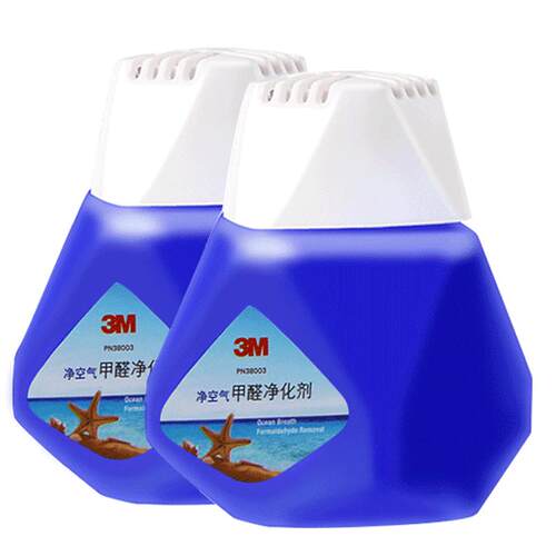 3M除甲醛汽车清除剂车用吸甲醛新车除甲醛除异味车内专用去甲醛