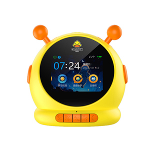 倾听者AI智能闹钟学生专用起床神器2025新款儿童学习电子闹钟自律