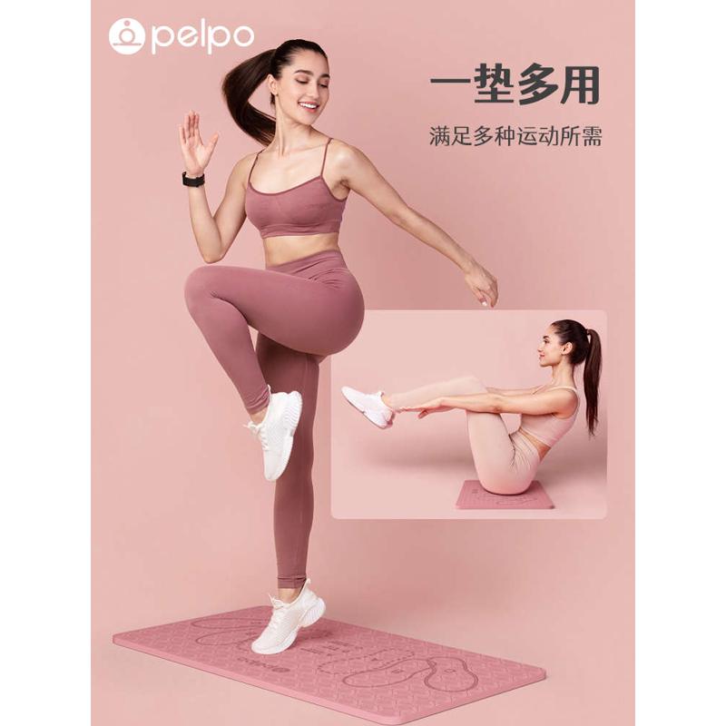 派普深蹲垫下蹲平衡垫健身垫子辅助加厚瑜伽垫跪垫平板支撑垫男女