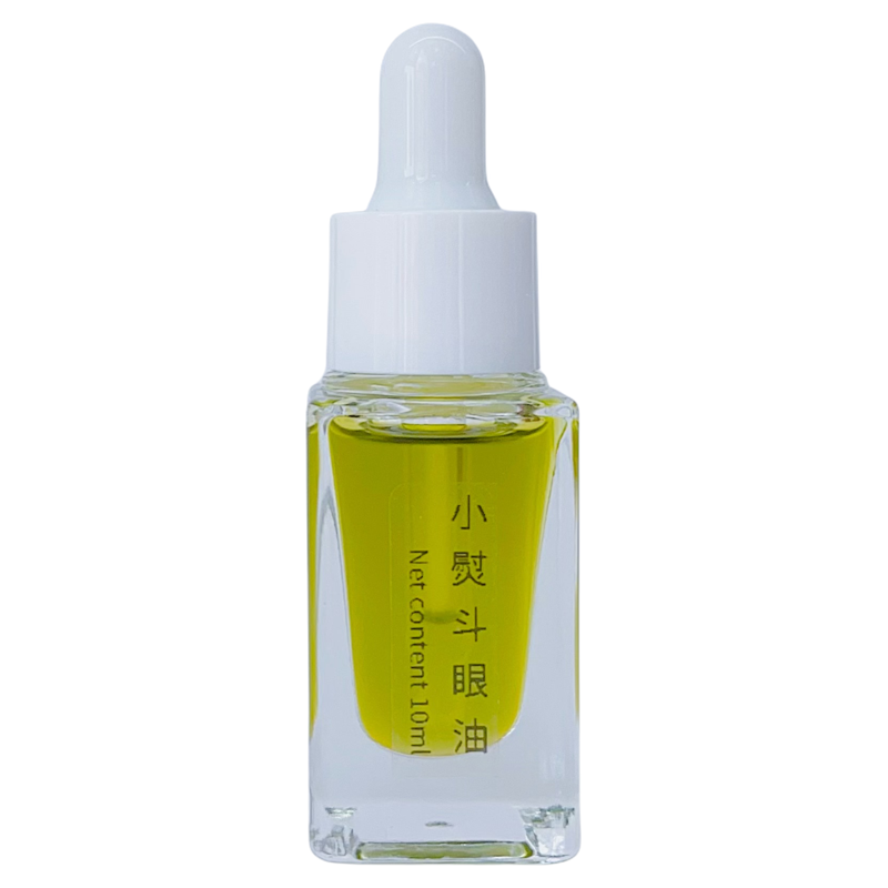 精油芳疗眼油黑眼圈眼袋檀香手工