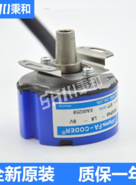 议价TS5313N512 专售多摩川tamagawa编码器 全新正品现货