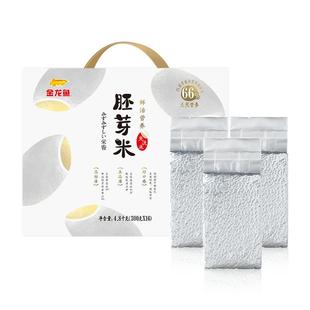 金龙鱼营养胚芽米300g*16袋免洗熬米汤米糊东北大米内含独立包装
