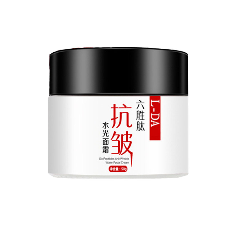 亮达六胜肽抗皱紧致面霜50g