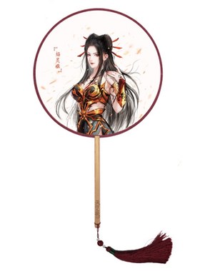 正版焰灵姬团扇秦时明月动漫周边