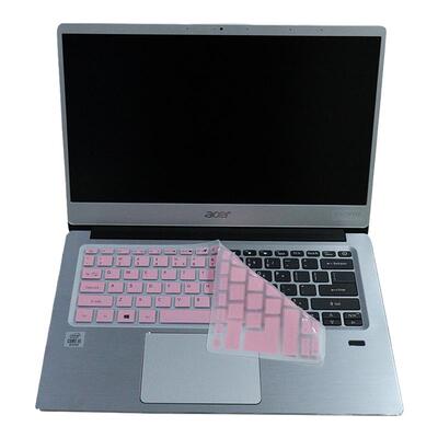 14寸宏碁(Acer)墨舞EX214键盘膜Extensa  EX214 Series键盘膜N17W7键盘膜14寸十代酷睿i5笔记本屏幕膜键盘膜