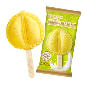满15件包邮榴莲西施苏丹王榴莲冰淇淋牛奶雪糕甜品冰激凌雪糕