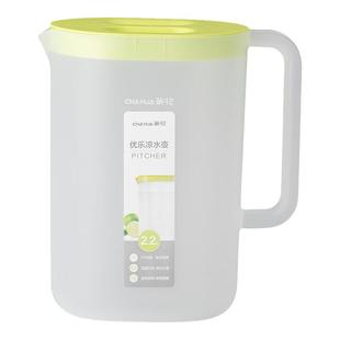 茶花冷水壶家用大容量耐高温冰箱塑料冰水壶杯凉开水壶耐热凉水壶