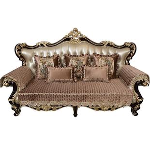 欧式沙发垫冬季高端垫毛绒四季通用防滑美式真皮沙发专用坐垫套罩