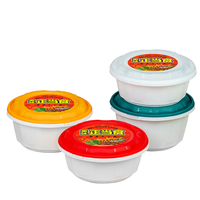 高档锁扣餐盒圆形加厚外卖打包盒