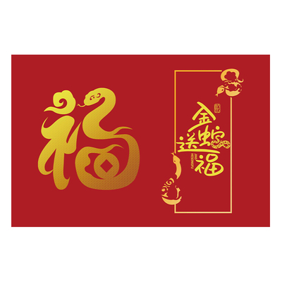 可裁剪防滑耐脏进门垫入户门地垫