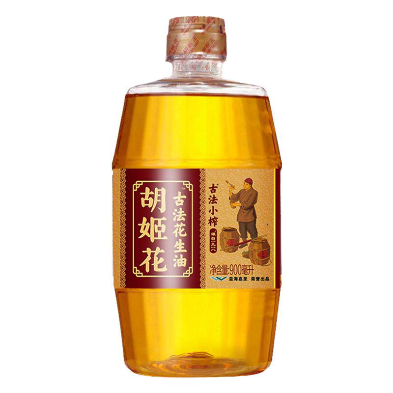 古法小榨花生油瓶装山东