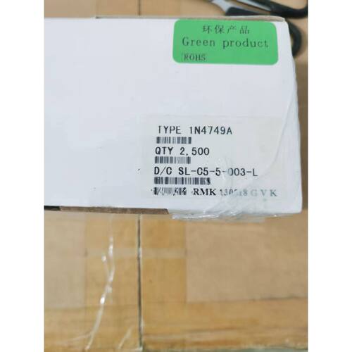 议价1N4749A稳压管环保ROHS直插全新未拆封一盒2维修