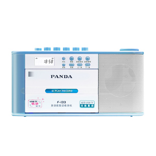 熊猫F-535磁带播放机录音机复读机英语听力学习机播放器学生专用