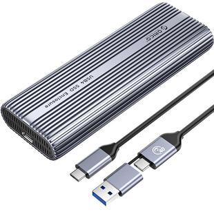 奥睿科雷电4硬盘盒NVMe固态硬盘外接盒ssd读取器高速usb4硬盘盒子