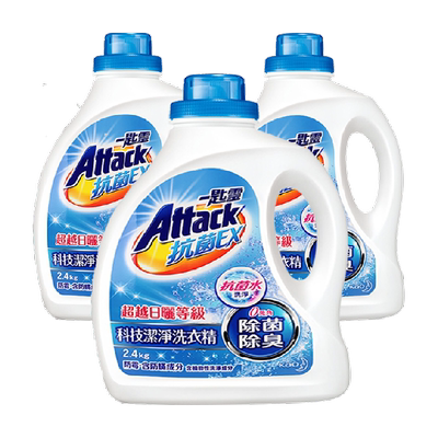 花王回南天室内晾晒洗衣液消臭